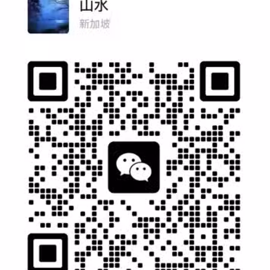 收新币5000起步 转卡-------稳的来 图片 1
