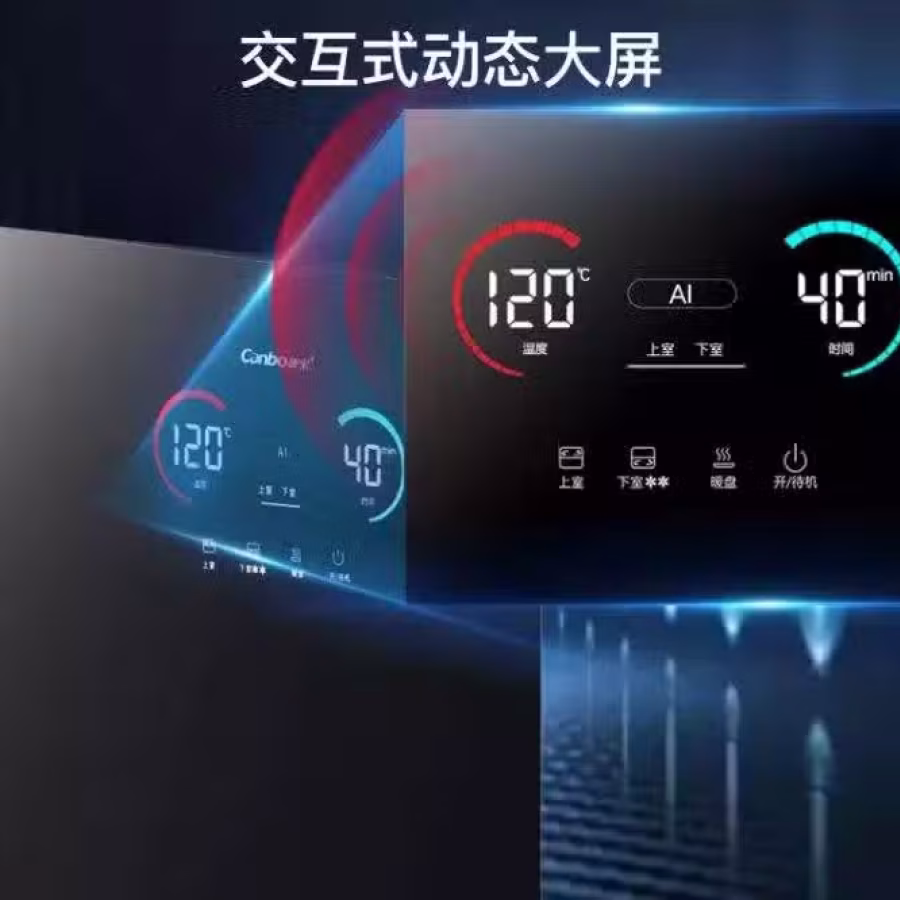 雙門消毒櫃  图片 2