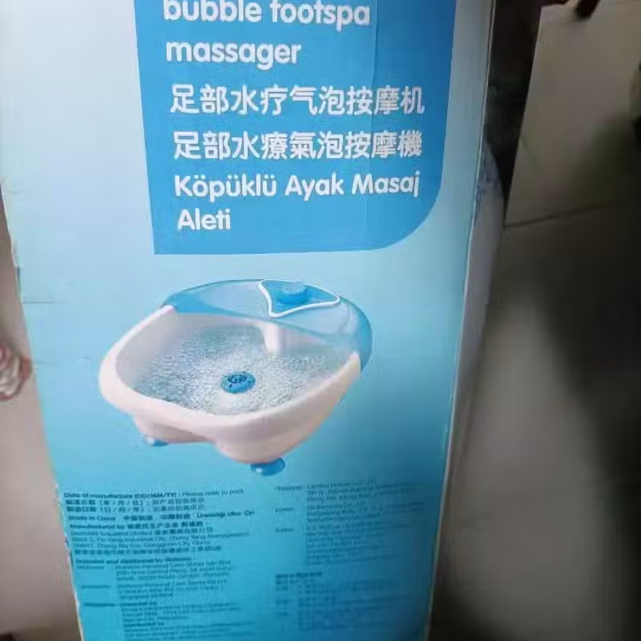 泡脚盆 图片 2
