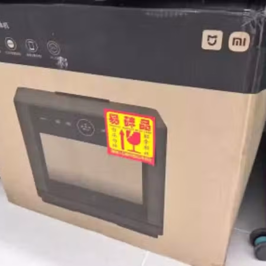 米家智能微蒸烤一体机 图片 2