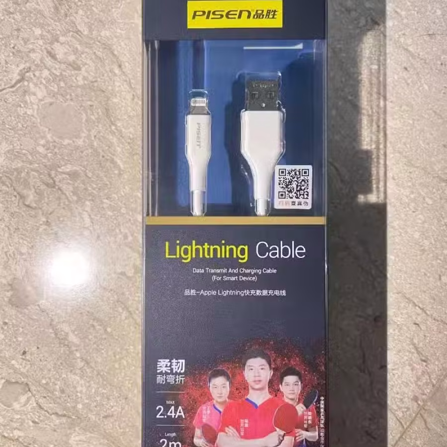 忍痛割爱 图片 2