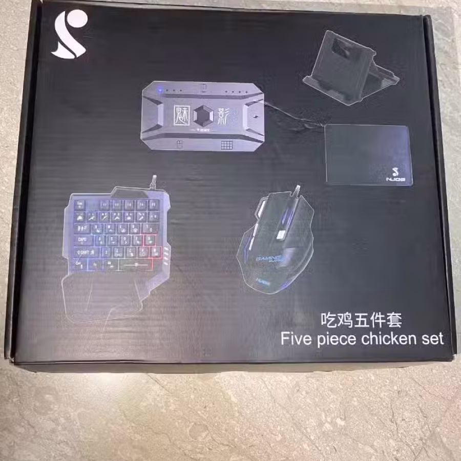 忍痛割爱 图片 3