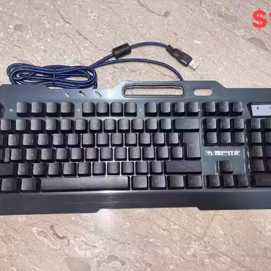 忍痛割爱 图片 4