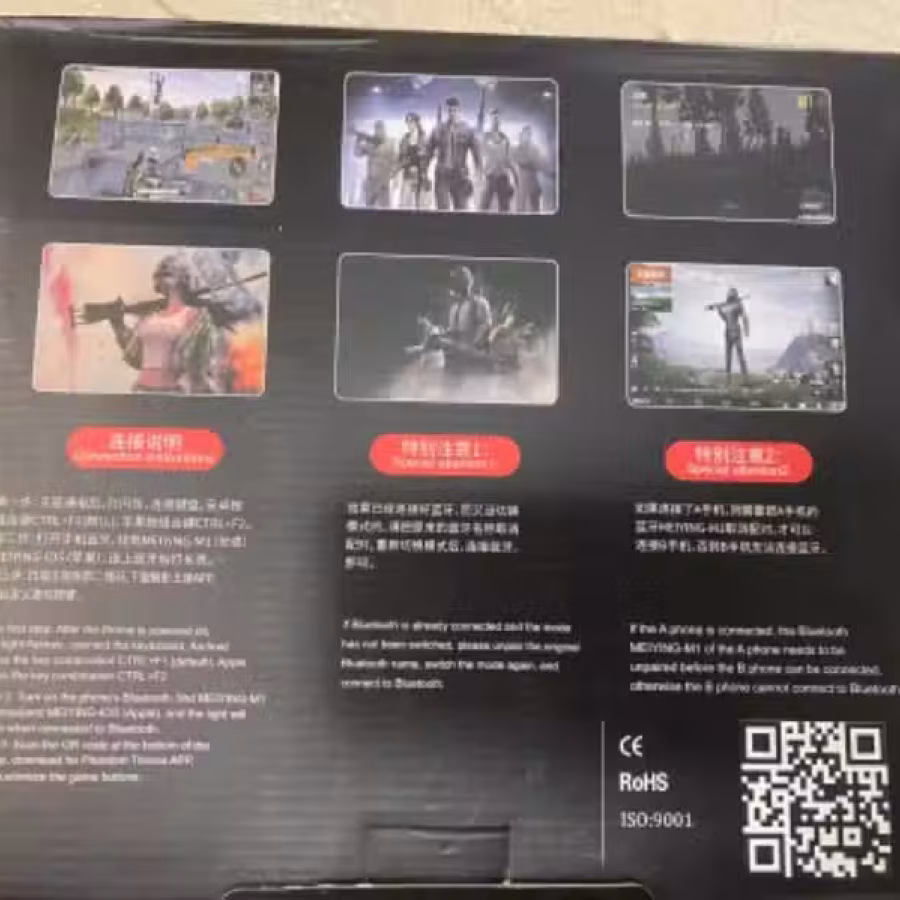 忍痛割爱 图片 6