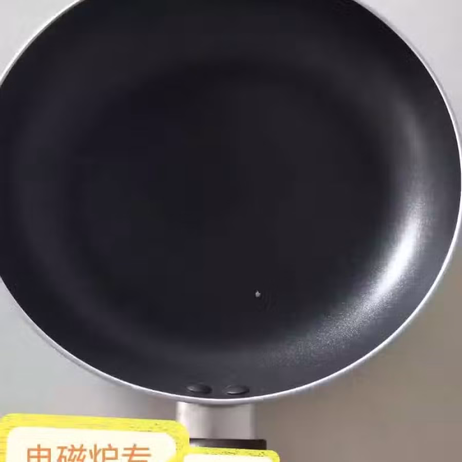 电饭锅 图片 16