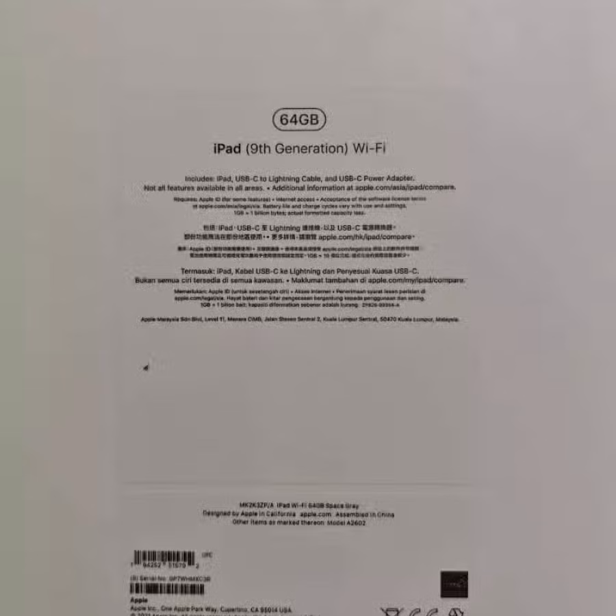 IPad 9th Generation WiFi 64GB 图片 2