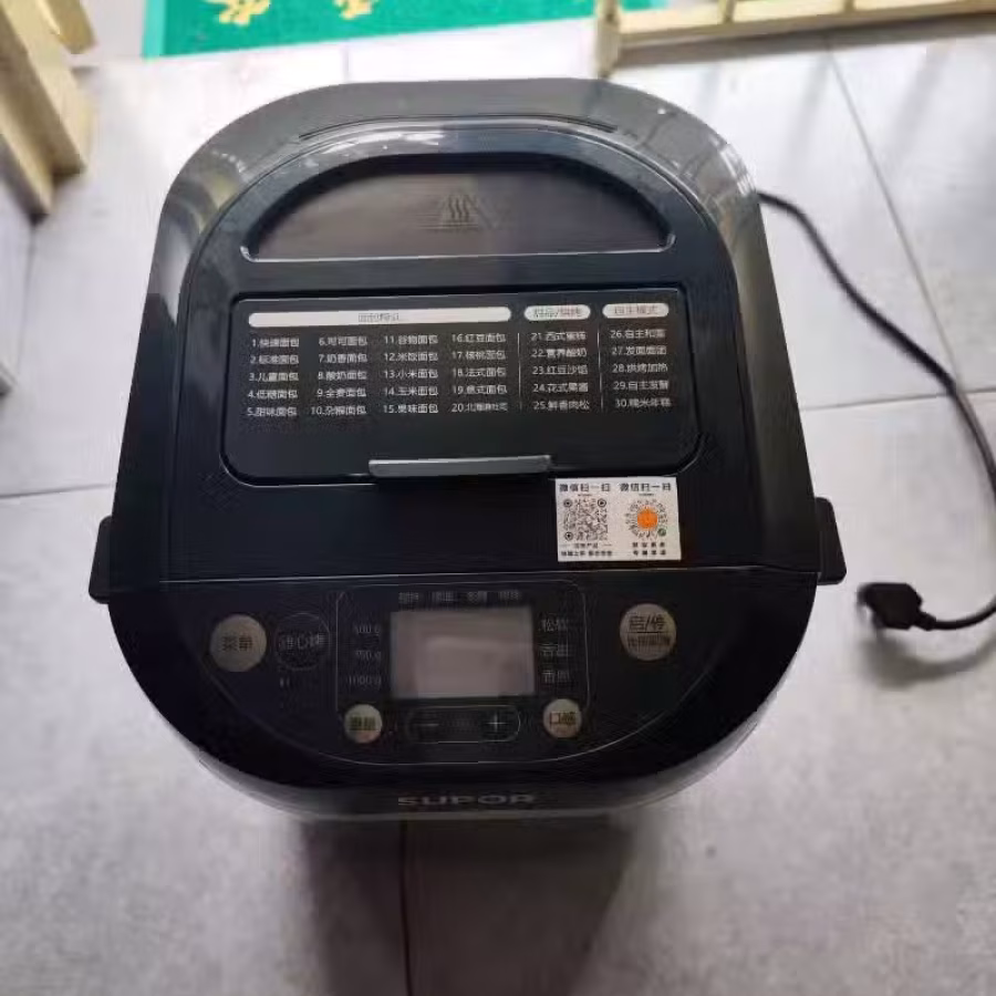 出售一个九成新面包机 图片 1