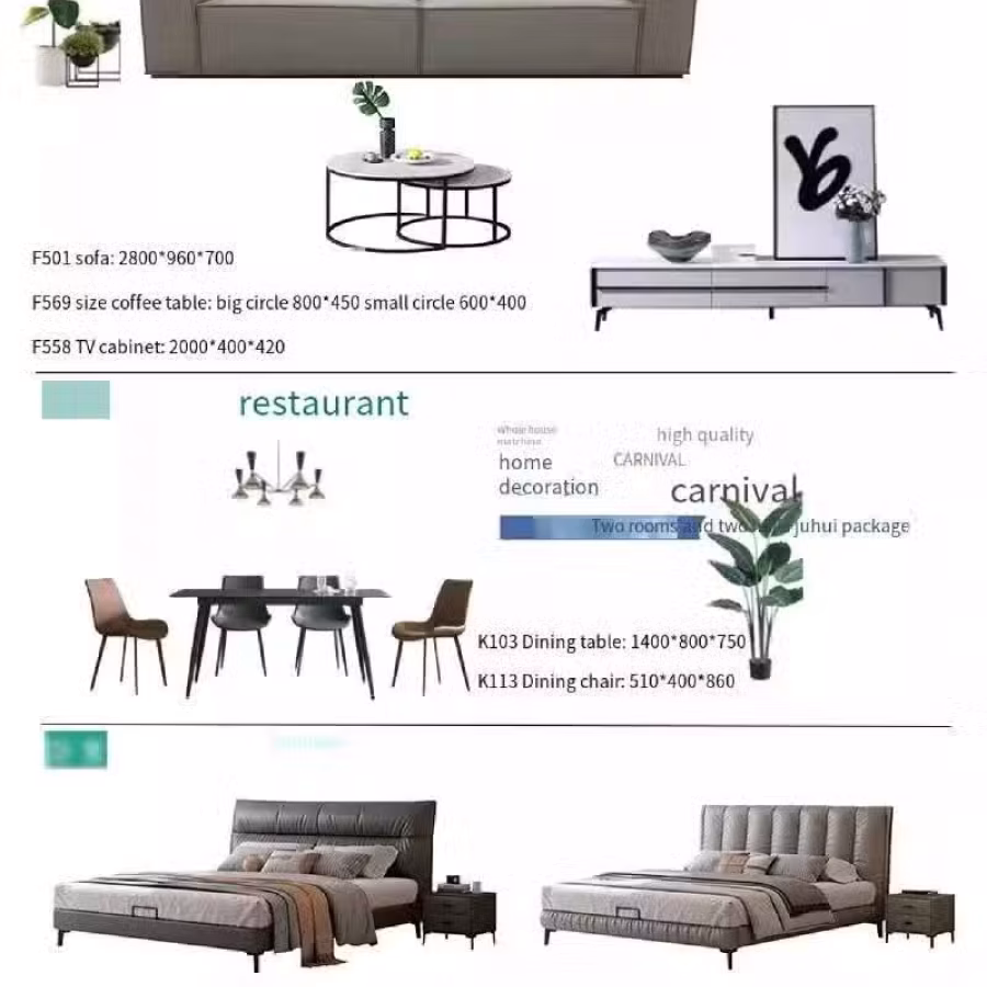 14件家具仅售S$3888 图片 7