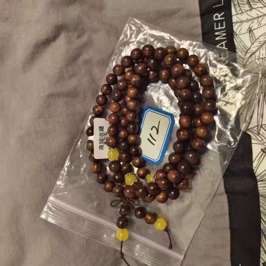 出售精美手串 图片 5