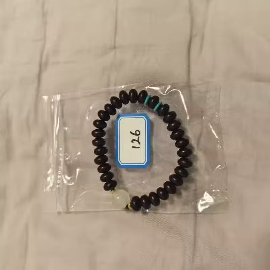出售精美手串 图片 13