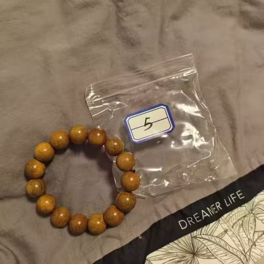 出售精美手串 图片 10