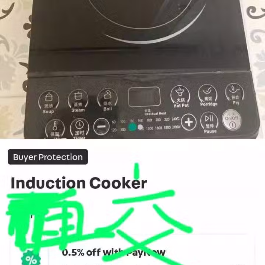 电动炉／ 电炉 图片 1