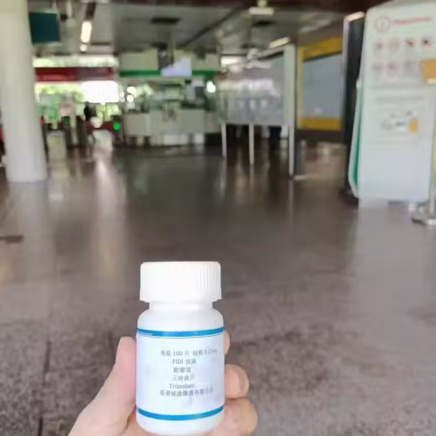 崔情，谜.微信y96513187 图片 1