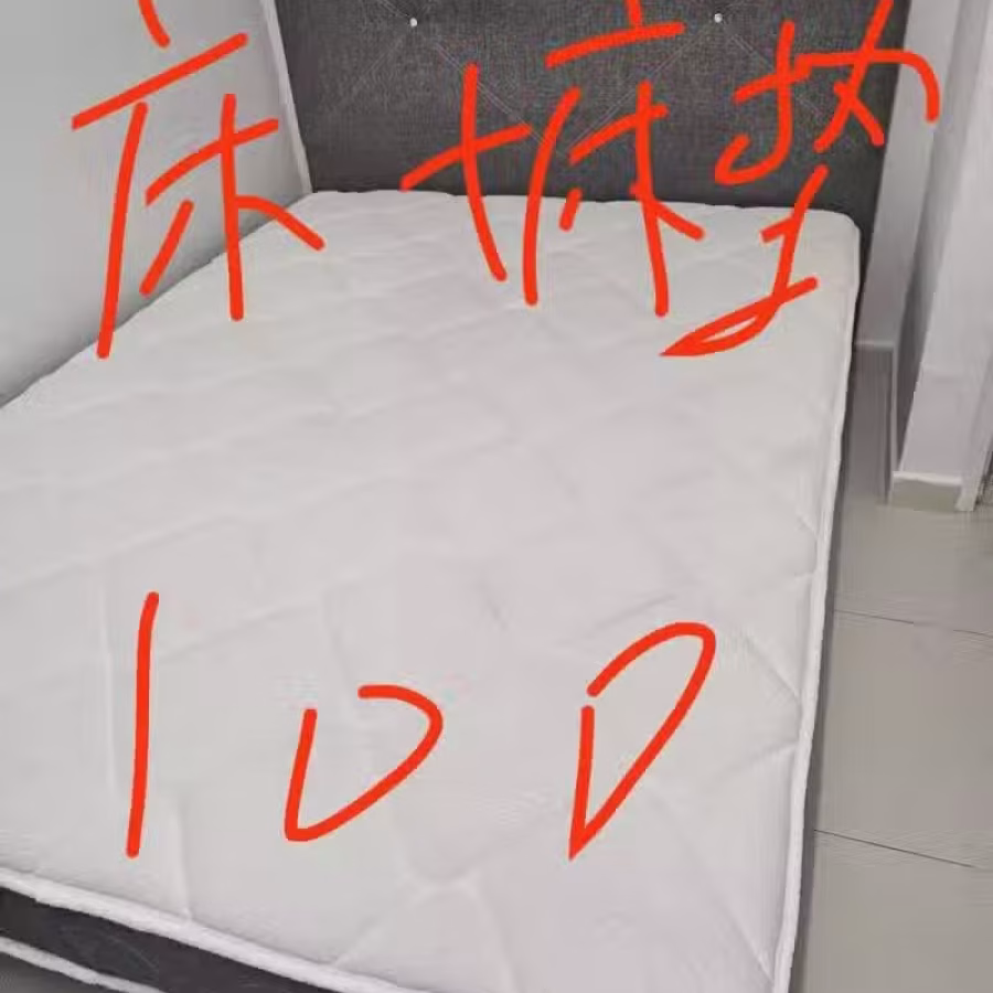 床，床垫，上下铺给钱就卖 图片 2