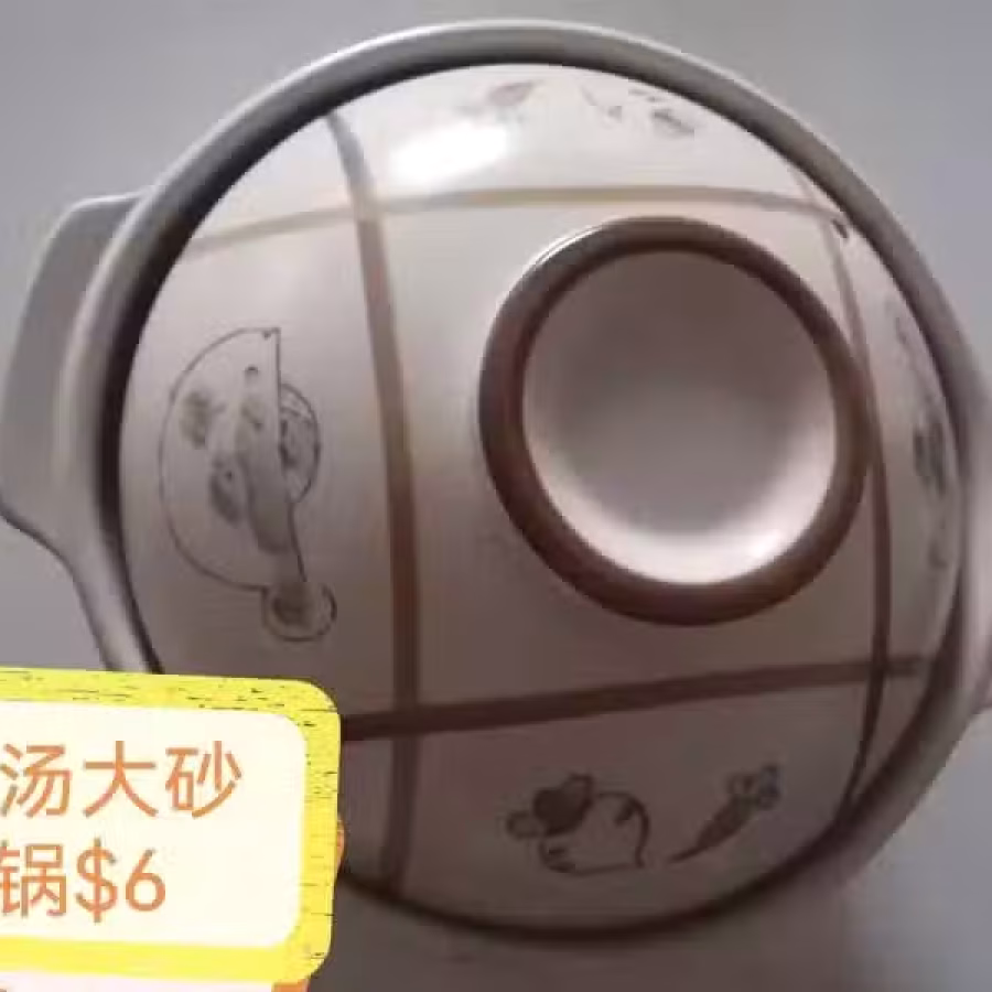 电饭锅，电水壶，小烤箱 图片 7