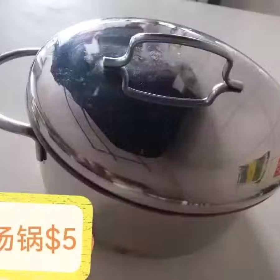 电饭锅，电水壶，小烤箱 图片 4