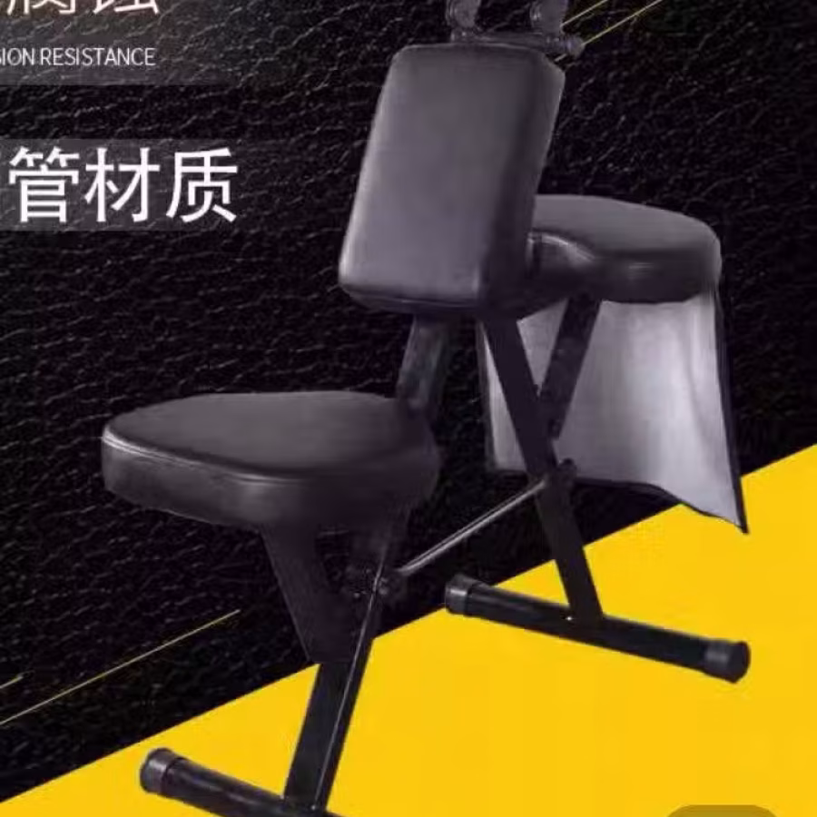 按摩马登 图片 1