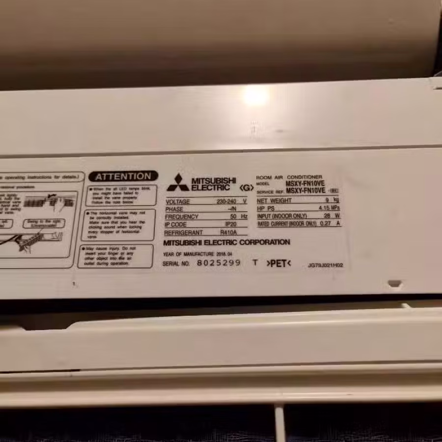 多套二手三菱Mitsubishi，daikin一拖一，拖二，拖三和拖四冷气 图片 7