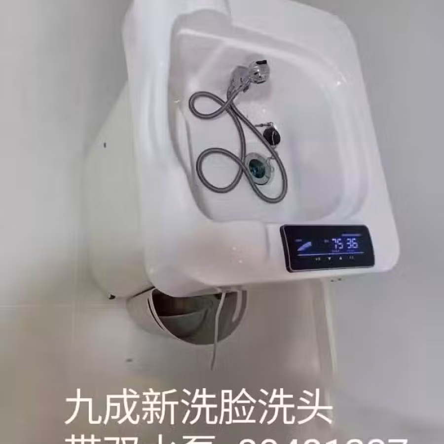 超级激光无痛皮秒仪，808冰点无痛脱毛仪，触摸屏洗脸洗头盆，打印复印扫描一体机 图片 2