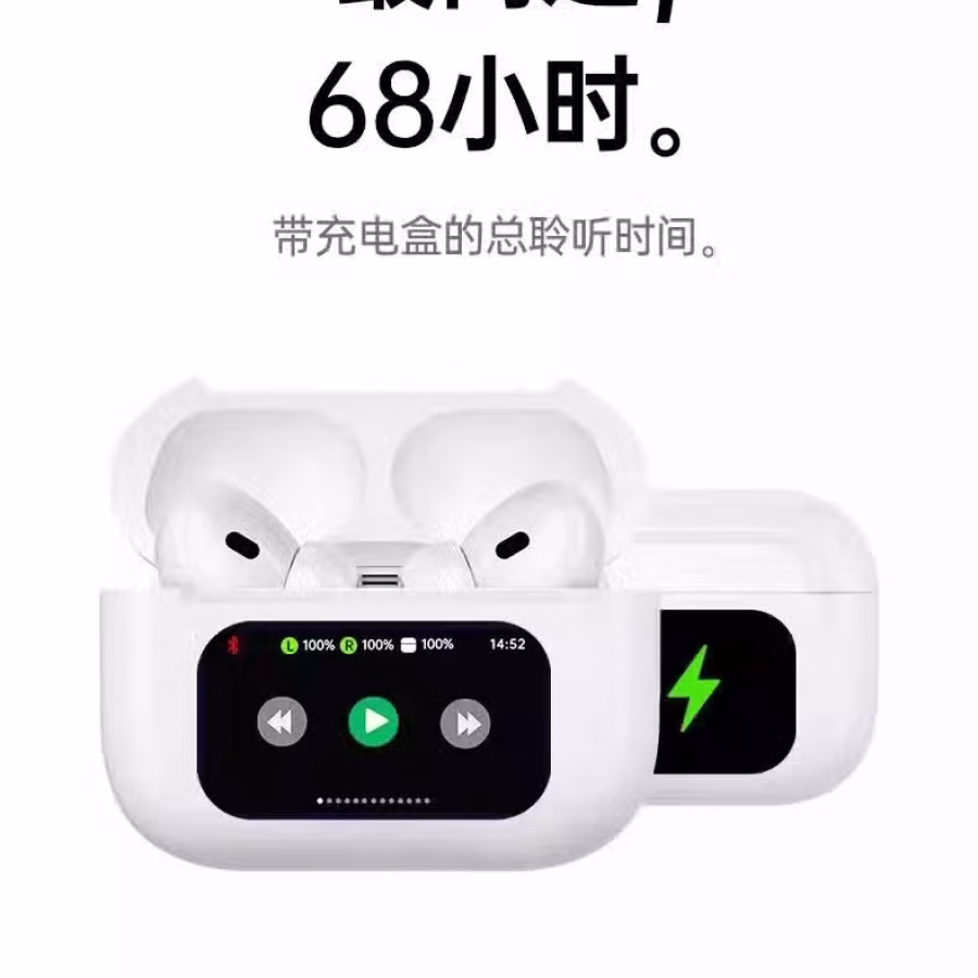 司机必备高性能蓝牙耳机 图片 6