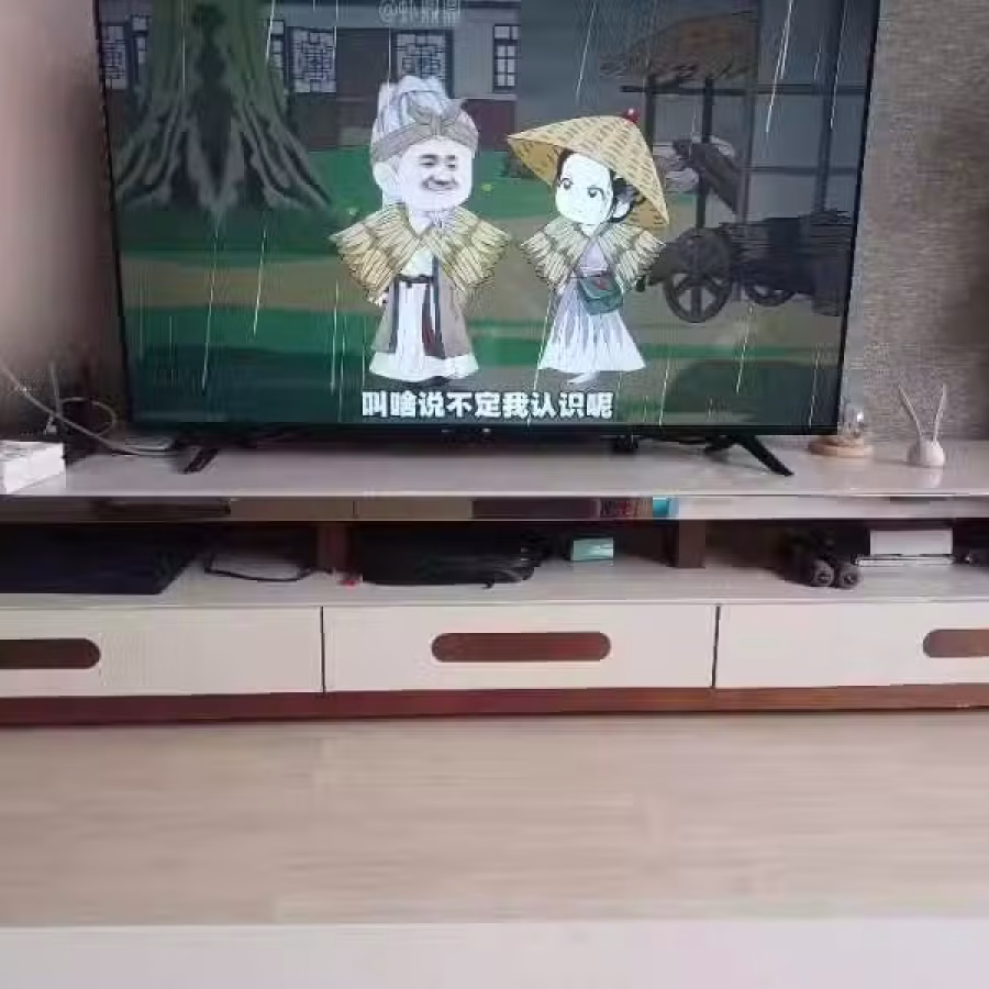 电视柜+沙发咖啡桌 图片 1