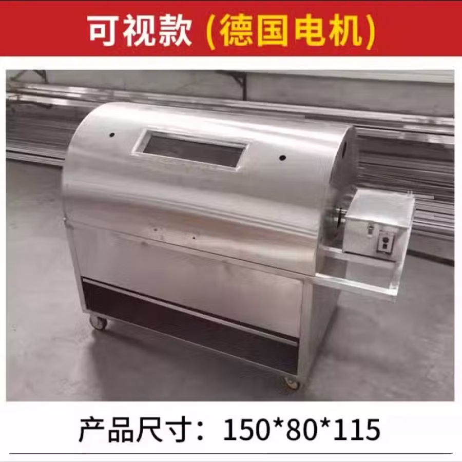 8成新烤全羊，烧烤炉子 图片 2