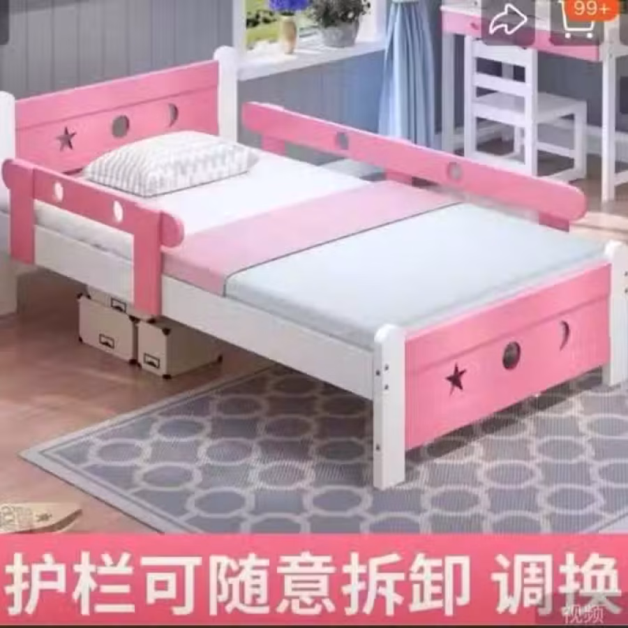 出售1.2米X2米床架 图片 3