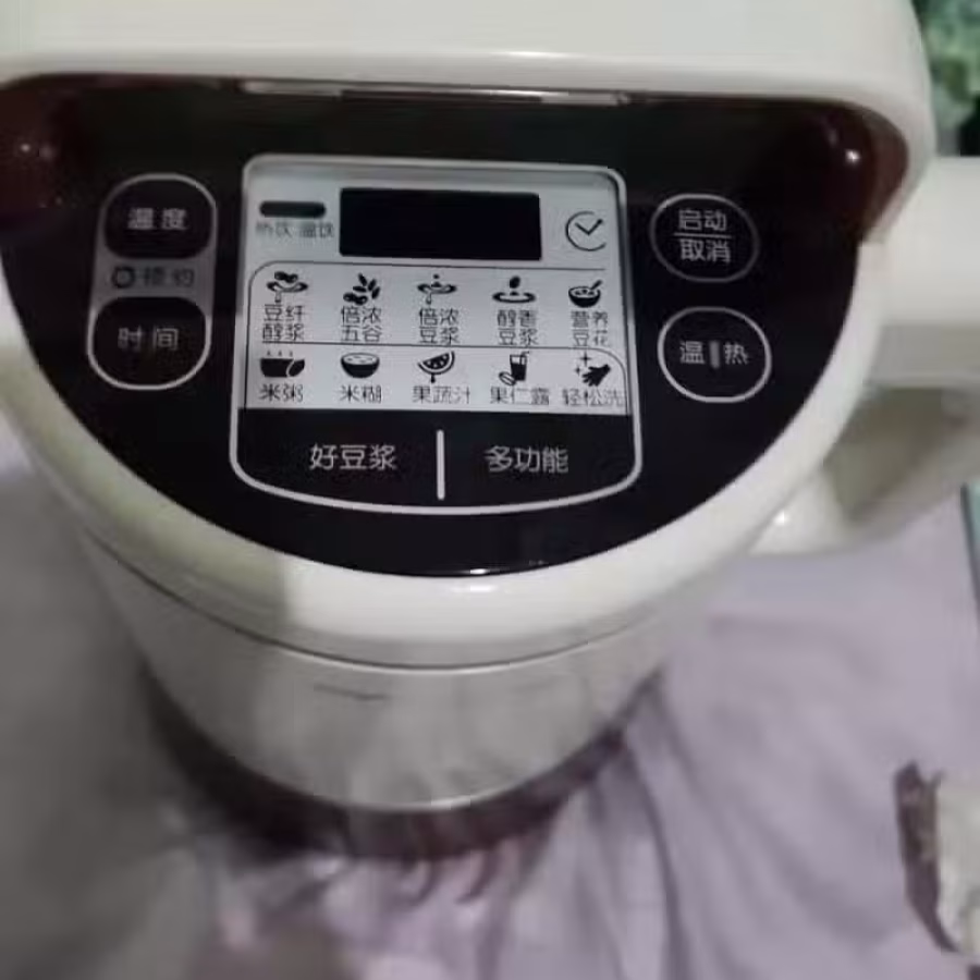 有一个九阳豆浆机便宜卖 图片 1