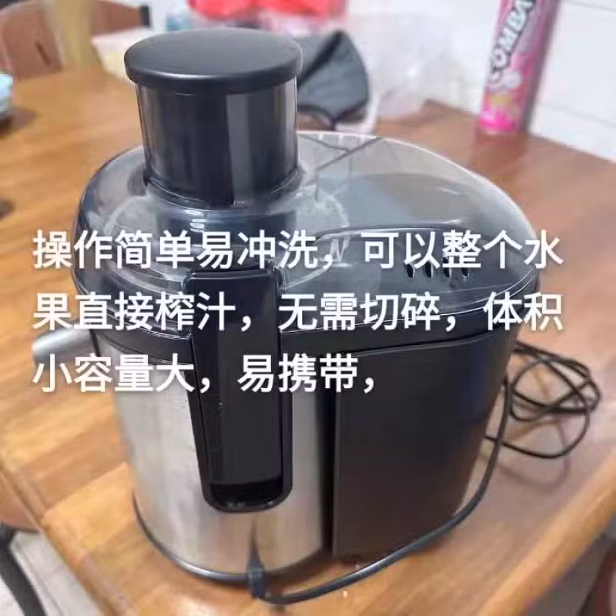 有一个tefal机便宜卖40新币海军部自取或送到就近地铁站 图片 5