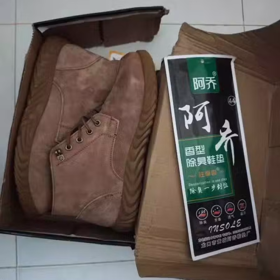 全新牛筋底安全鞋 图片 3