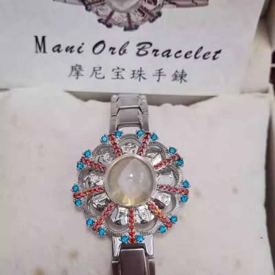 摩尼宝珠手链 图片 1