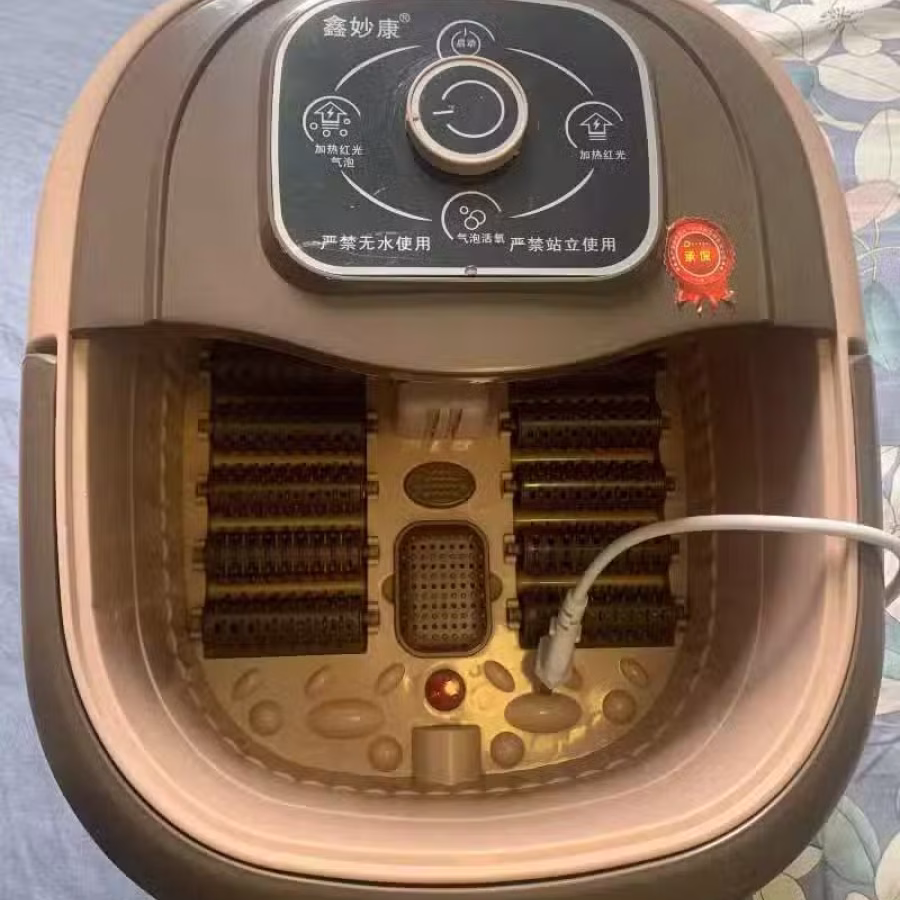Electronic foot bath/soak 电足浴按摩器 图片 3