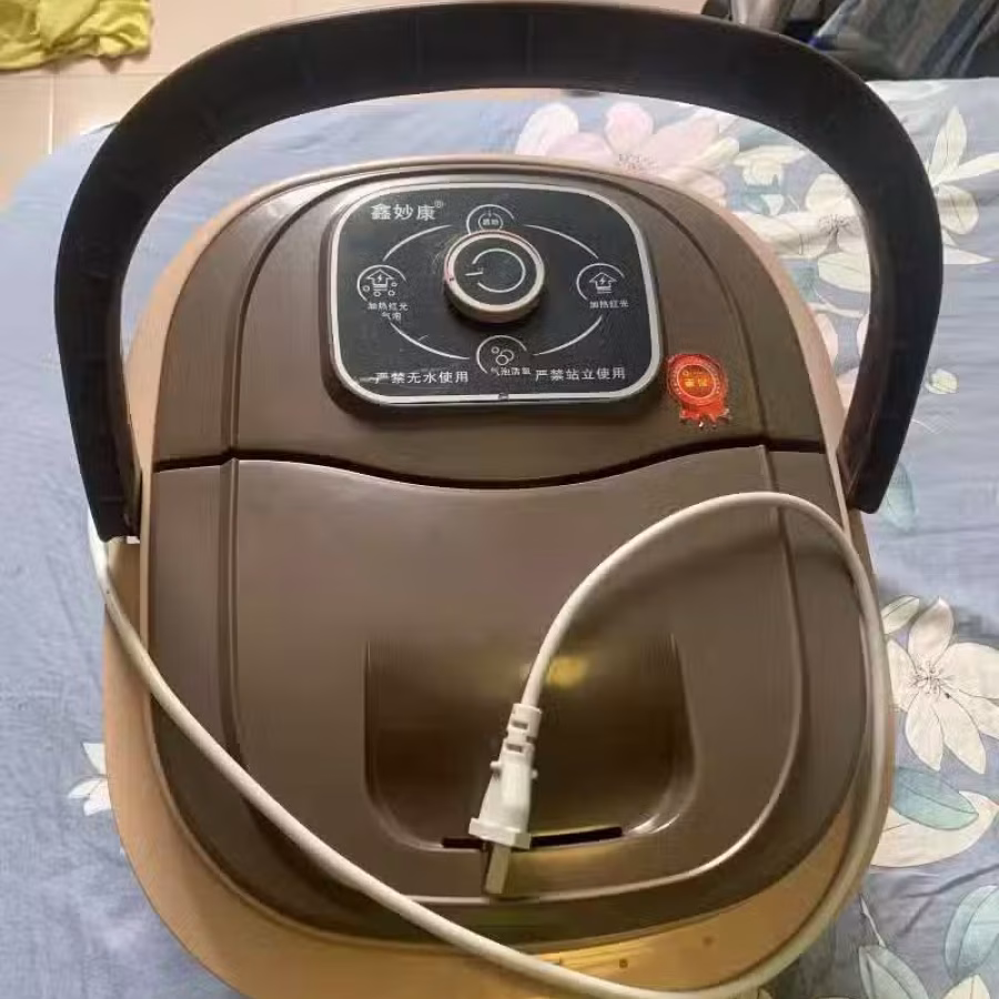 Electronic foot bath/soak 电足浴按摩器 图片 2