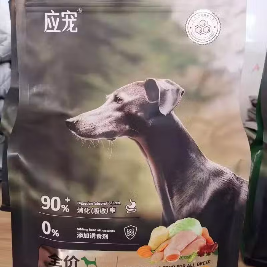 工厂价直销高品质猫粮、狗粮 图片 3