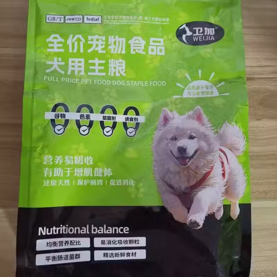 工厂价直销高品质猫粮、狗粮 图片 5