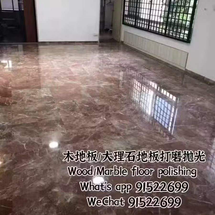 木地板/大理石打磨抛光，厨房台面打磨翻新，墙体粉刷/刮大白/隔墙隔间/木门订做 图片 2