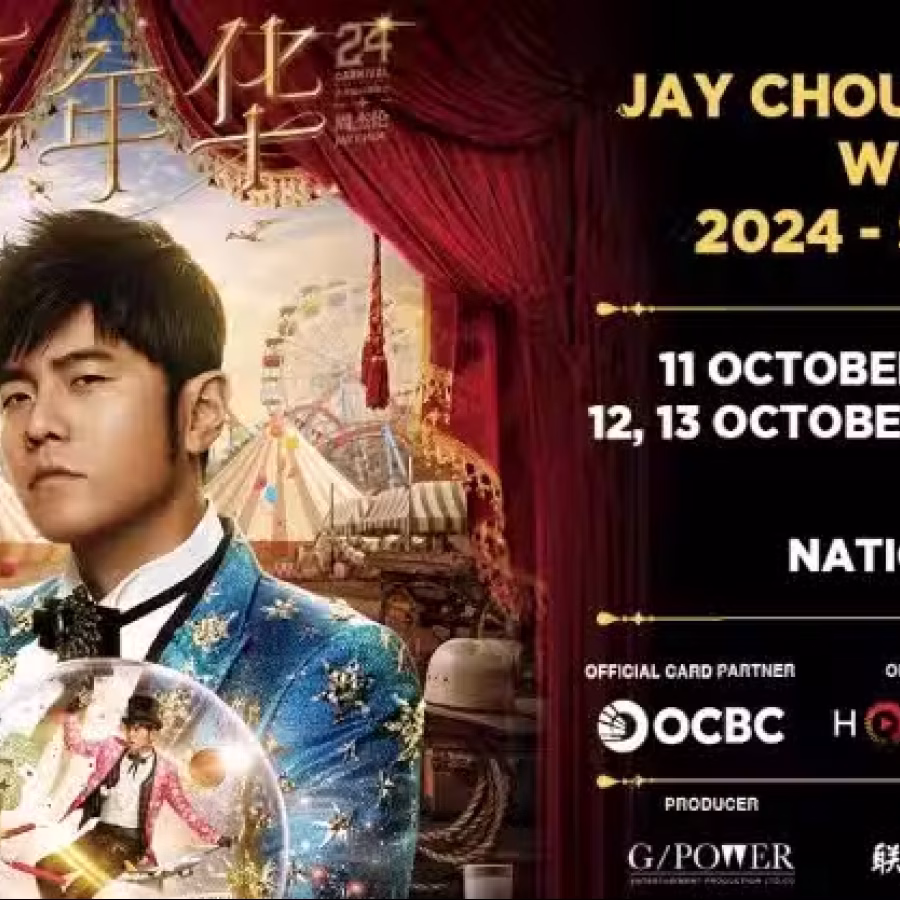周杰伦演唱会2024 图片 1