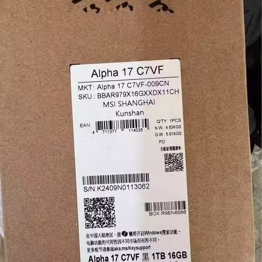 Msi Alpha 17 17.3' new R9-7945hx rtx4060 图片 7