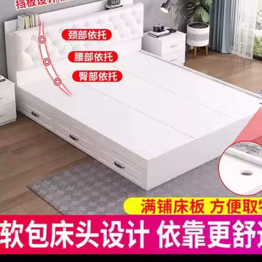 新漂亮Queen Size双人床 图片 1