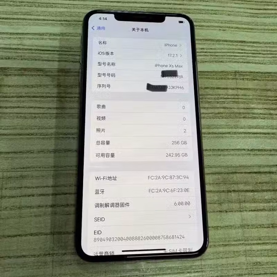出售 苹果 Xs Max 256G 玫瑰金色。  图片 1