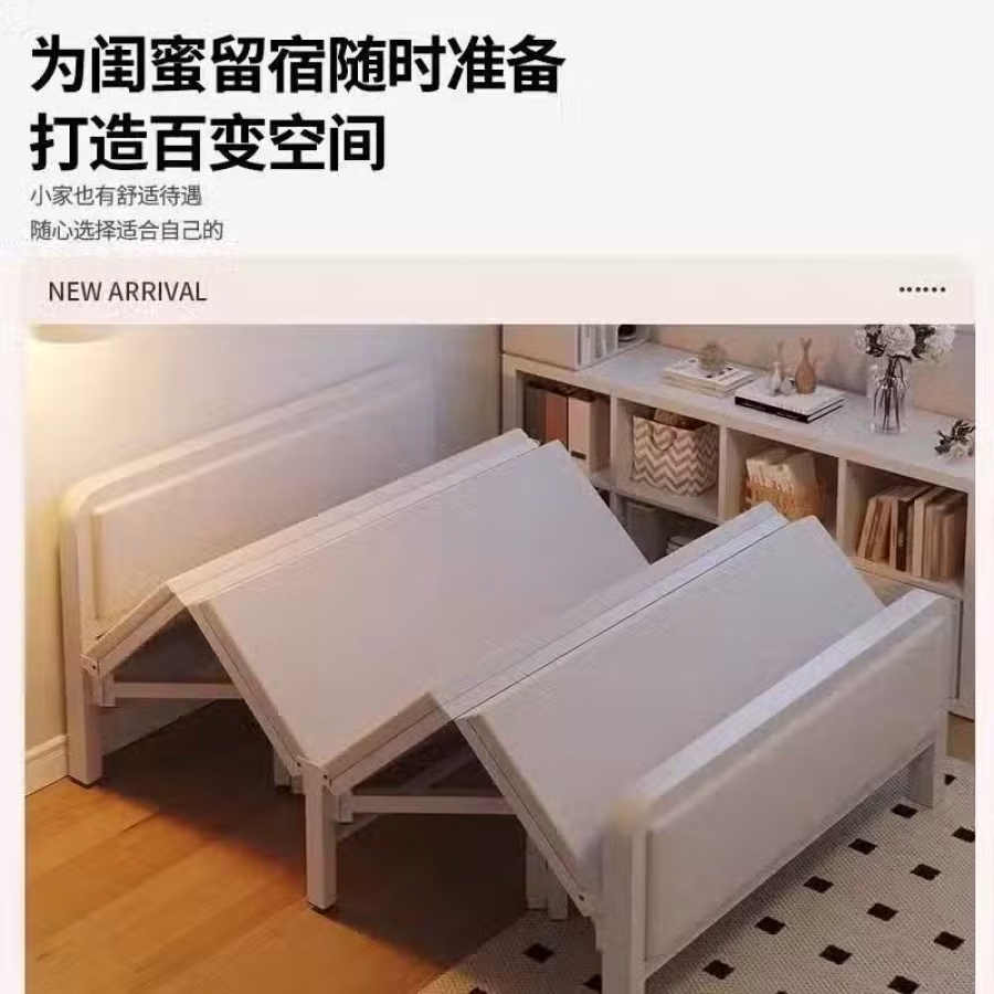 全新单人折叠床 图片 1