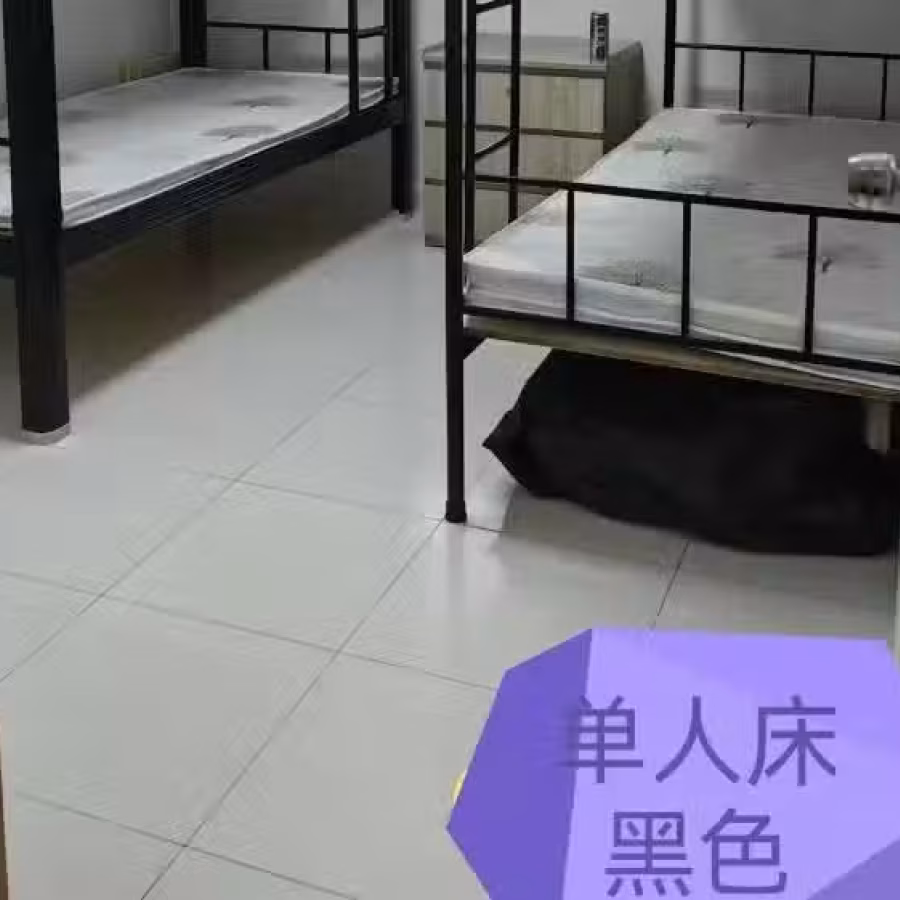 黑色单人铁床便宜处理25块钱，先驱地铁站自取，备注:不是上下铺的，只是一层的 图片 2