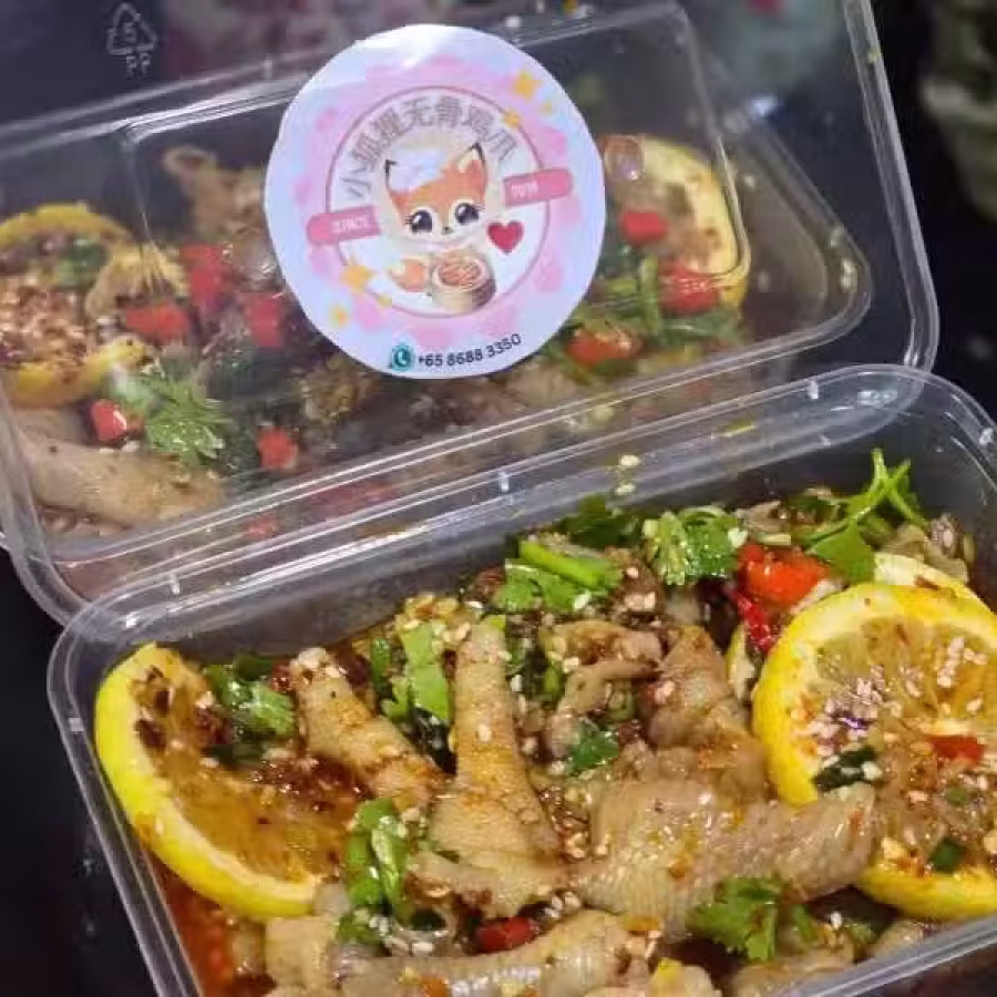 各种口味有骨 无骨 鸡爪$8/盒 图片 2