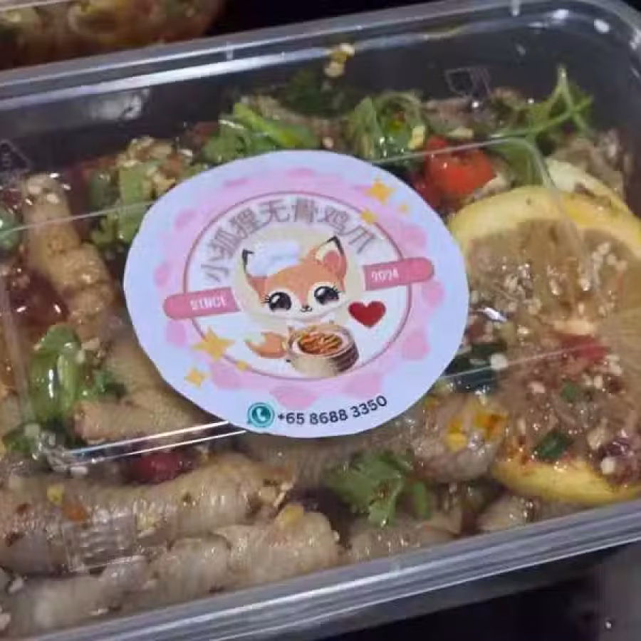 各种口味有骨 无骨 鸡爪$8/盒 图片 4