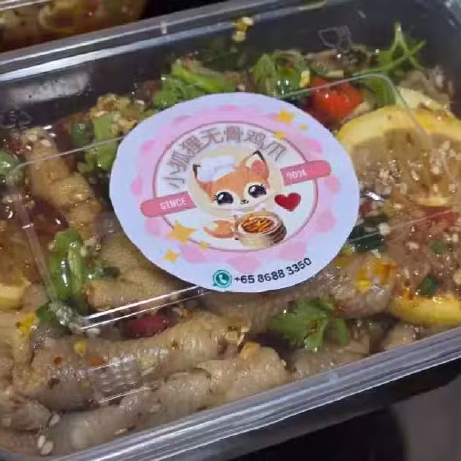 各种口味有骨 无骨 鸡爪$8/盒 图片 5