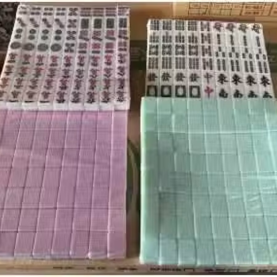 未拆封全新麻将机 图片 1