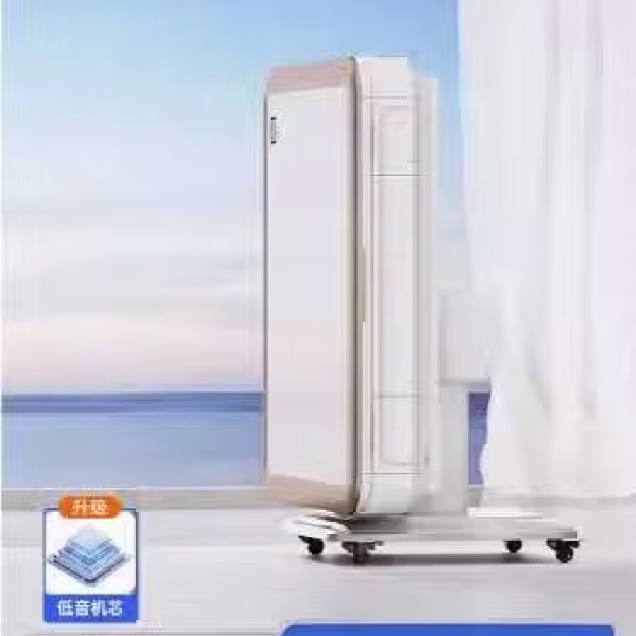 未拆封全新麻将机 图片 3