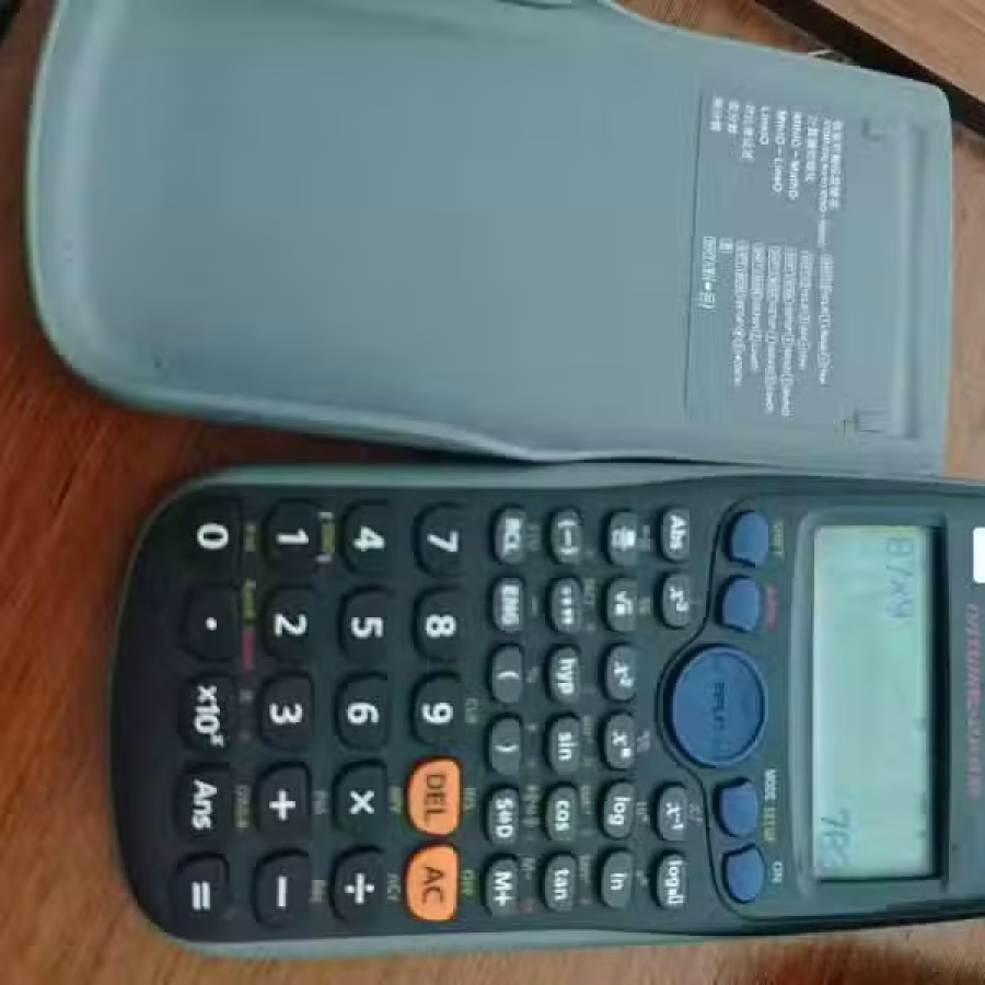 calculator计算器 图片 1
