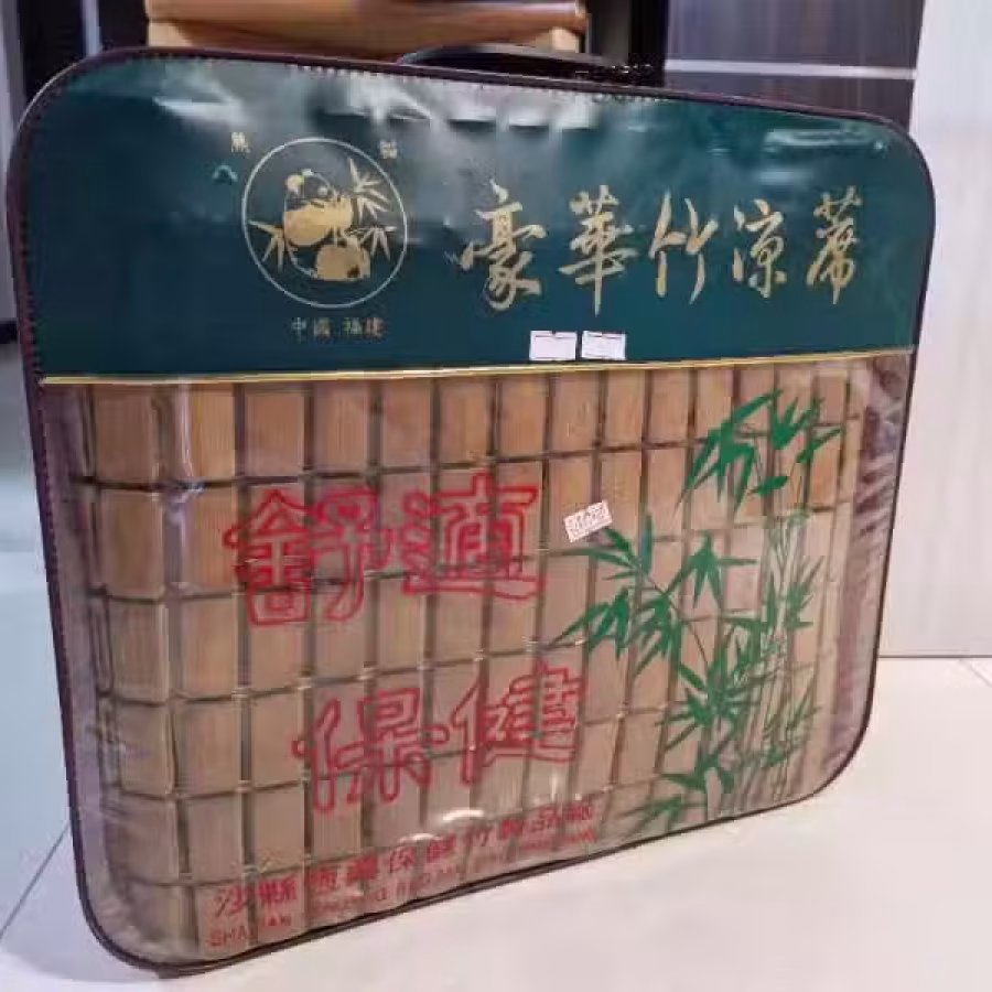 麻将凉席。单人双人。 图片 1
