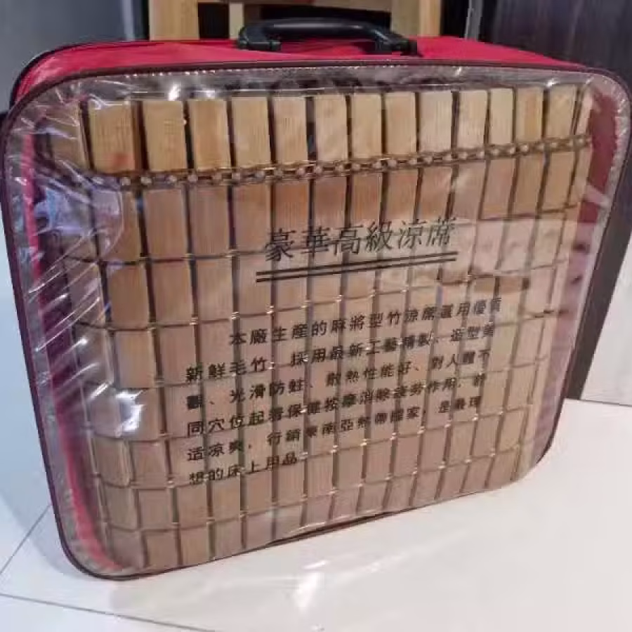 麻将凉席。单人双人。 图片 2